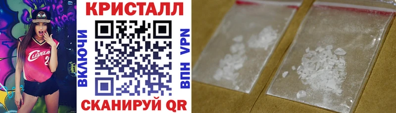 маркетплейс какой сайт Суровикино Amphetamine VHQ