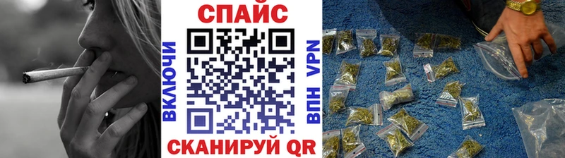 Бутират 99% Суровикино