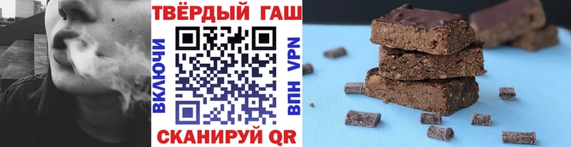 kraken сайт  Суровикино  Гашиш хэш 