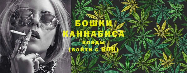 спайс Балабаново