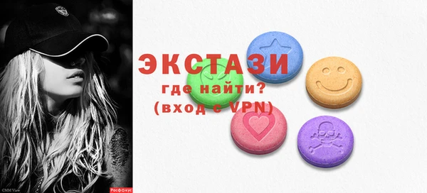 a pvp Баксан