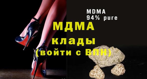 каннабис Балахна