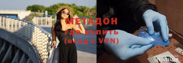 a pvp Баксан
