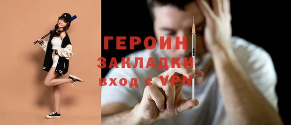 a pvp Баксан