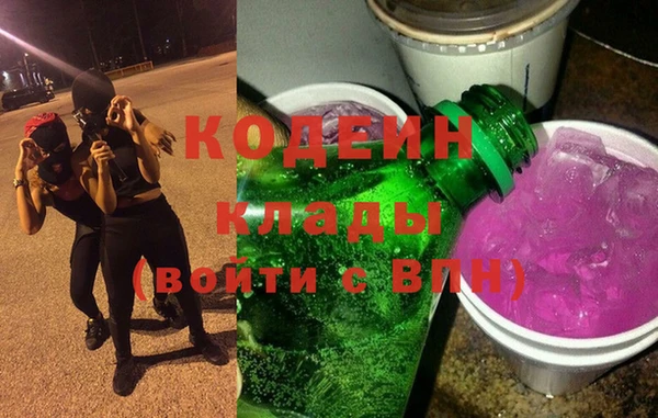 a pvp Баксан