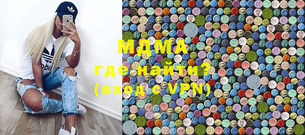 a pvp Баксан