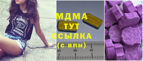a pvp Баксан