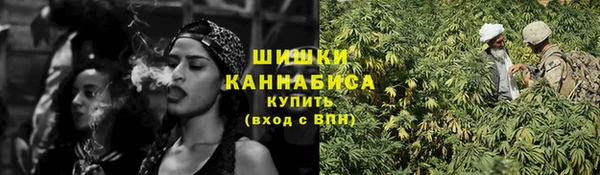 каннабис Балахна