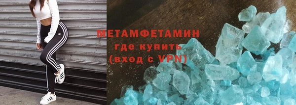 a pvp Баксан
