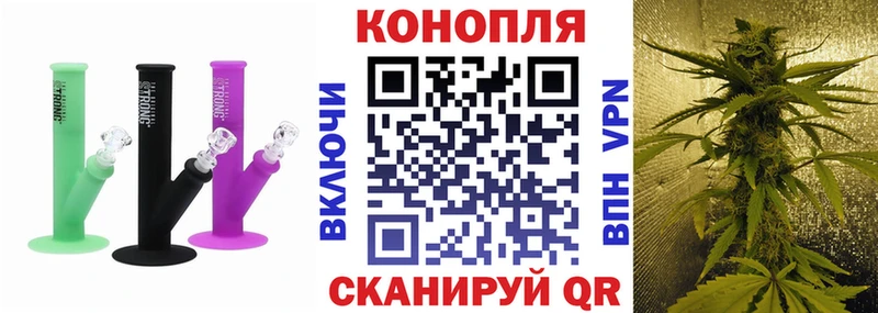 дарнет шоп Суровикино Марихуана ГИДРОПОН